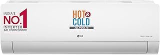 LG 2 Ton 3 Star Hot & Cold DUAL Inverter Split AC (Copper, Super Convertible 5-in-1 Cooling, 4 Way Swing & HD Filter with ...