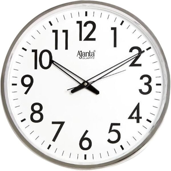 Ajanta Abstract Metal Quartz Wall Clock (32 cm x 32 cm x 3.5 cm, White)